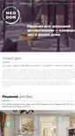 Mobile Screenshot of neodom.su